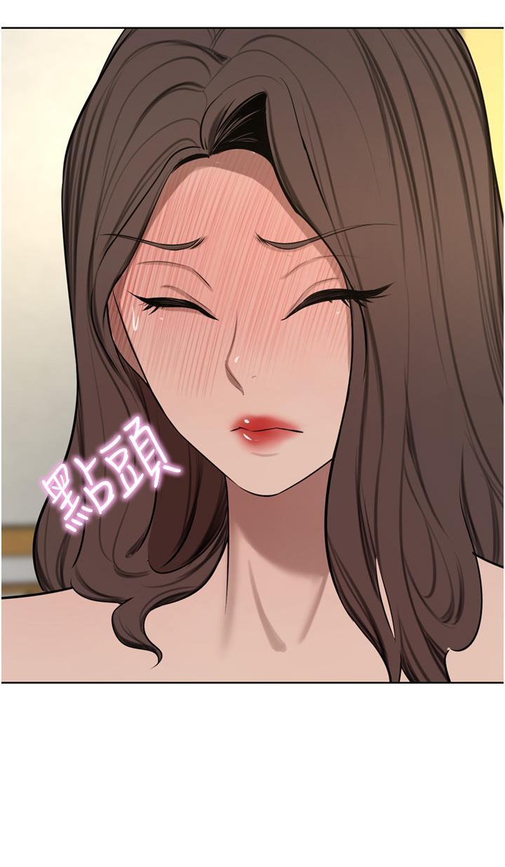 [韩国漫画] 豪门人妻 剧情,熟女人妻,巨乳大奶#[50P]-42