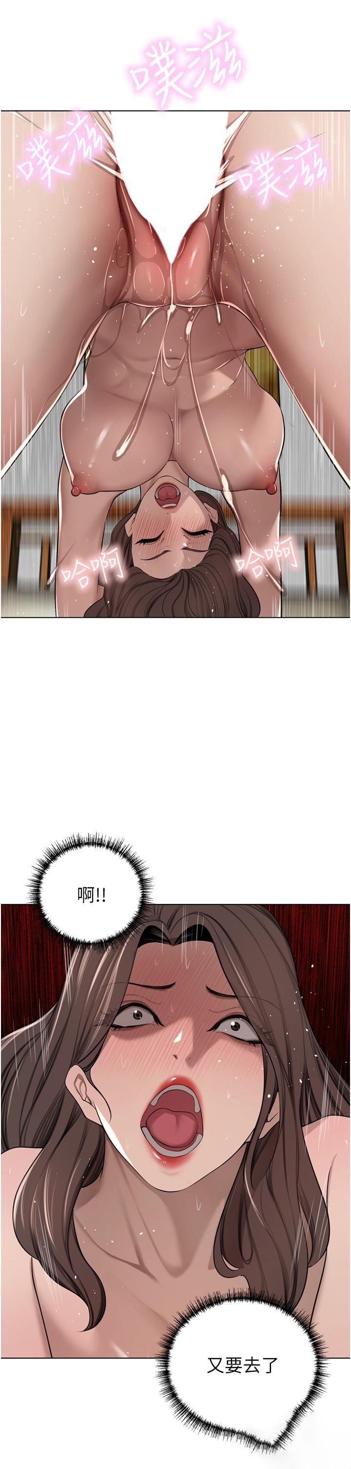 [韩国漫画] 豪门人妻 剧情,熟女人妻,巨乳大奶#[50P]-5
