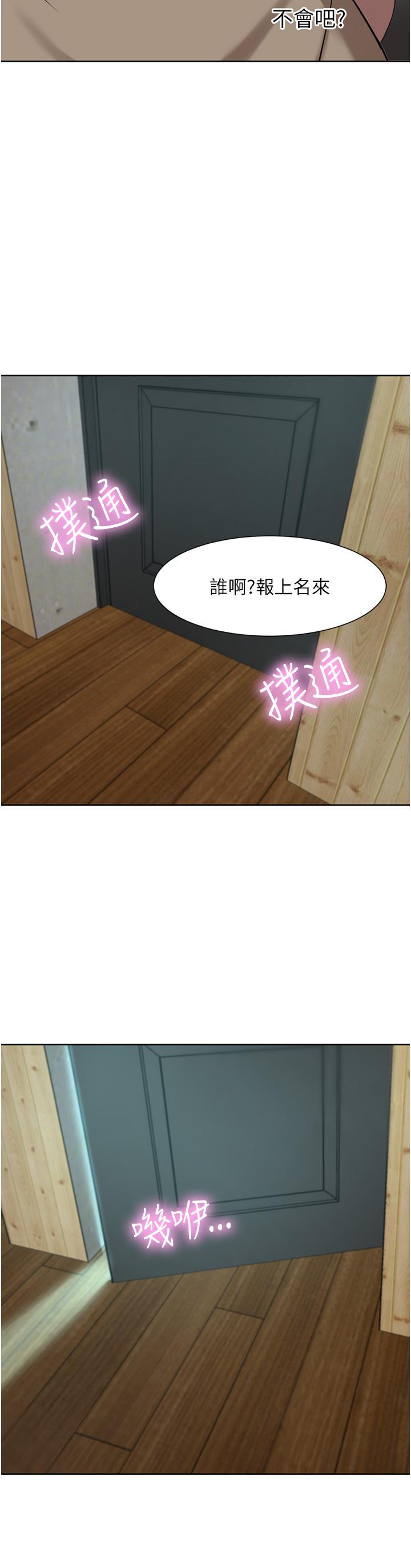 [韩国漫画] 豪门人妻 剧情,熟女人妻,巨乳大奶#[46P]-43