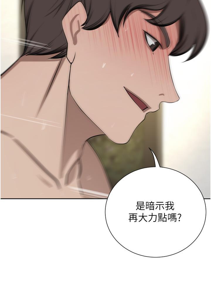 [韩国漫画] 豪门人妻 剧情,熟女人妻,巨乳大奶#[46P]-9