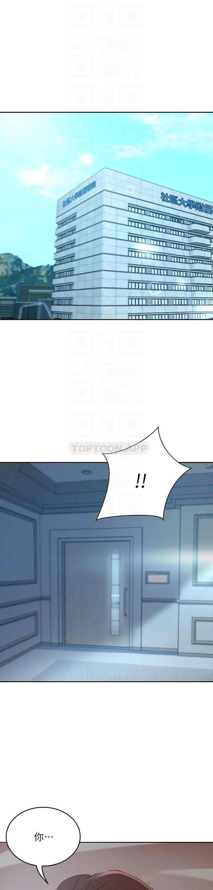 [韩国漫画] 豪门人妻 剧情,熟女人妻,巨乳大奶#[59P]-4