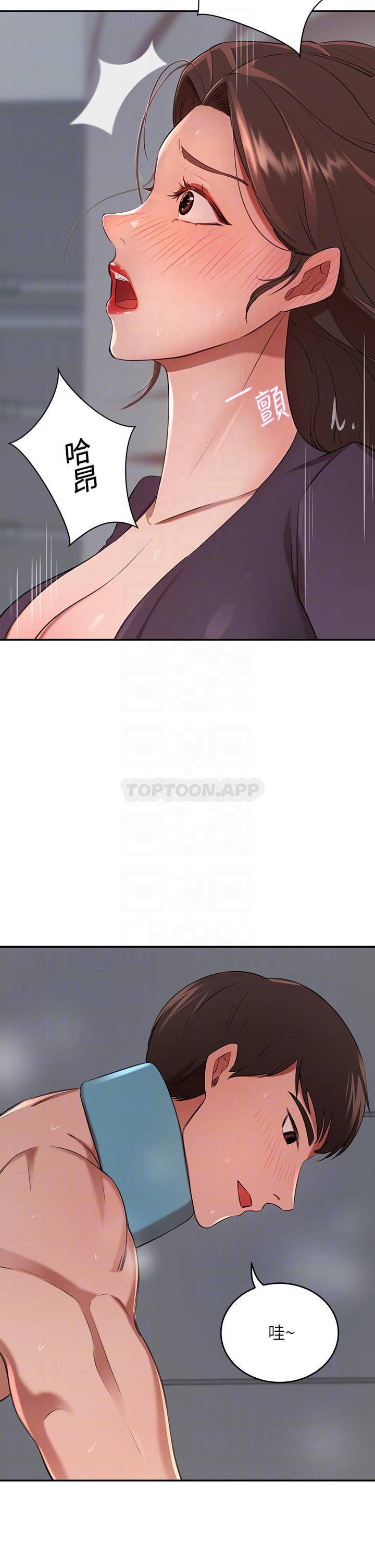 [韩国漫画] 豪门人妻 剧情,熟女人妻,巨乳大奶#[59P]-8