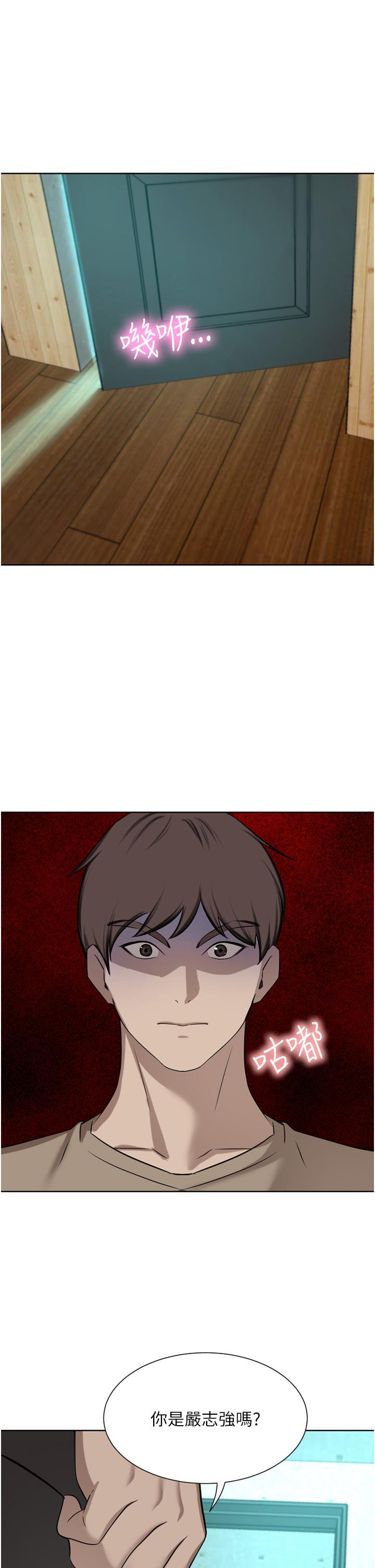 [韩国漫画] 豪门人妻 剧情,熟女人妻,巨乳大奶#[51P]-1