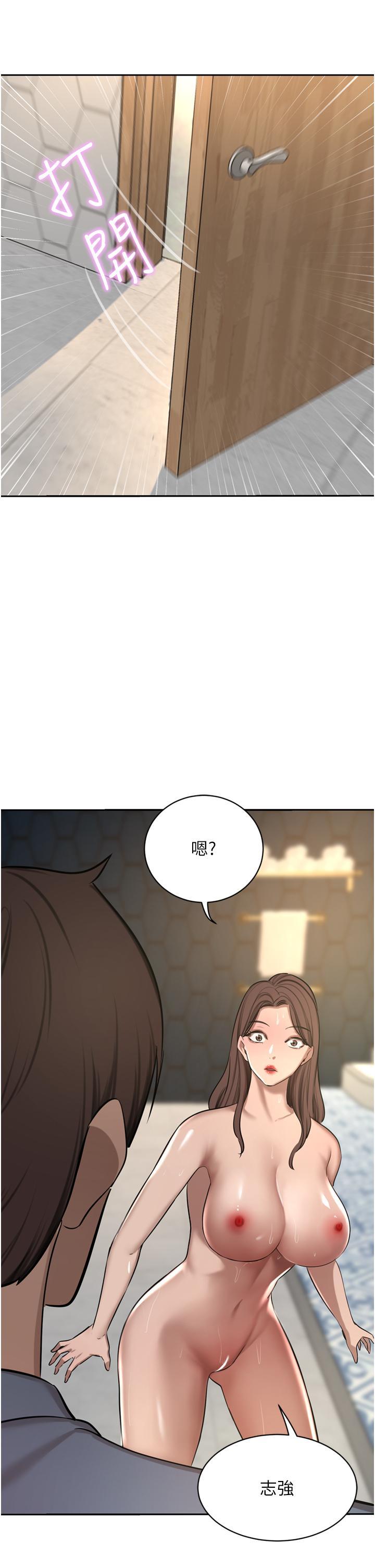 [韩国漫画] 豪门人妻 剧情,熟女人妻,巨乳大奶#[51P]-48