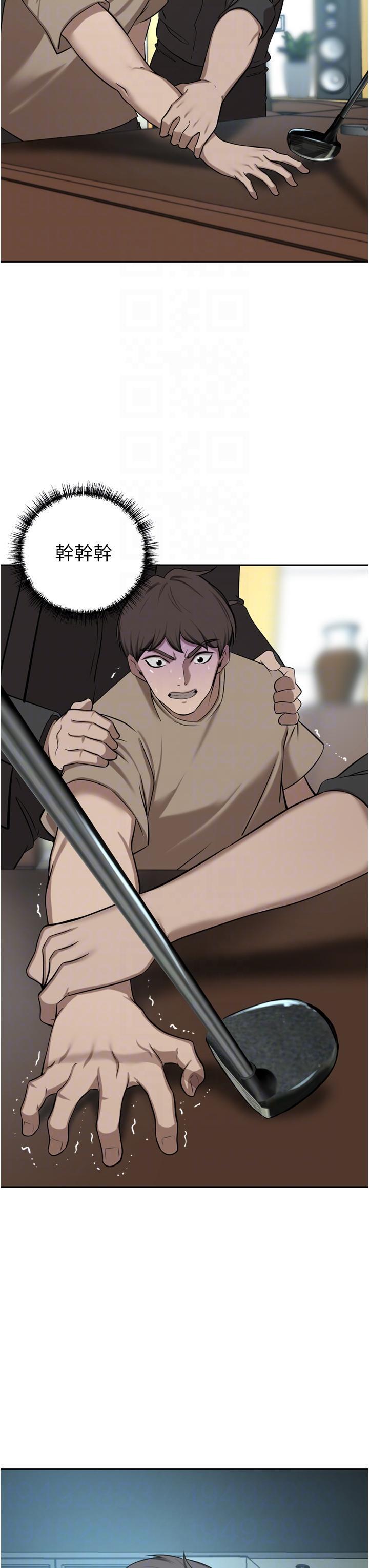 [韩国漫画] 豪门人妻 剧情,熟女人妻,巨乳大奶#[51P]-6
