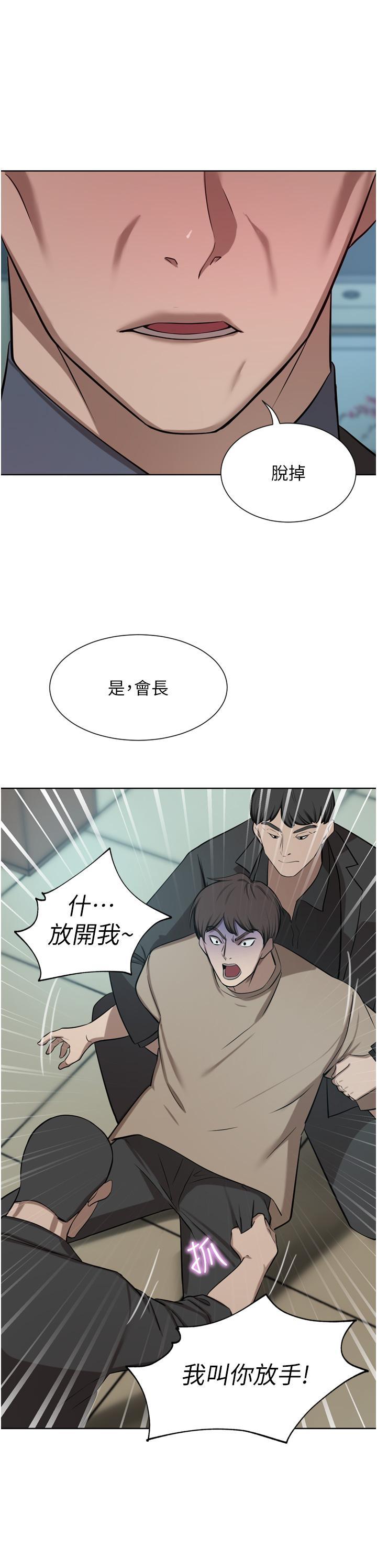 [韩国漫画] 豪门人妻 剧情,熟女人妻,巨乳大奶#[51P]-9