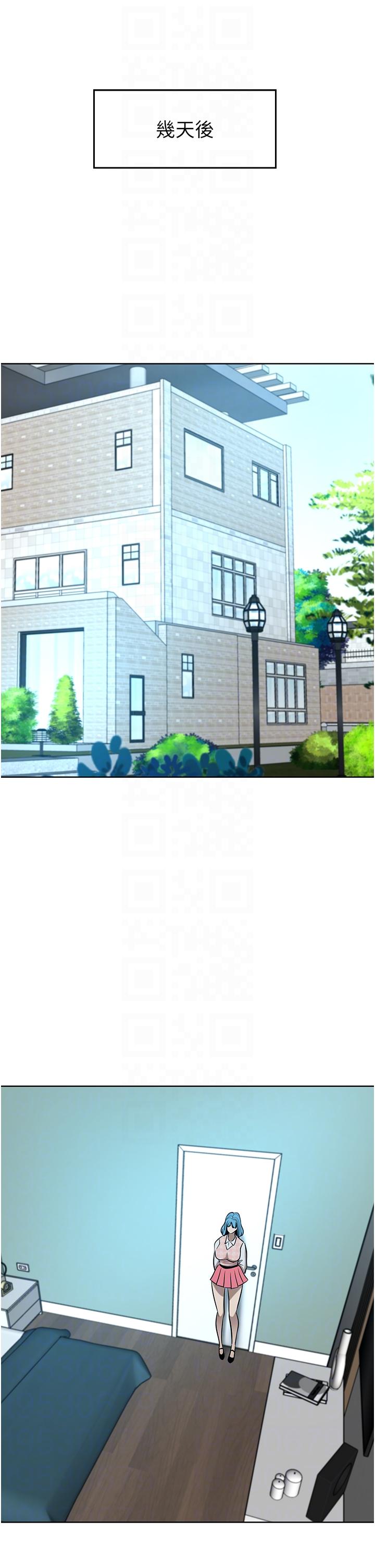 [韩国漫画] 豪门人妻 剧情,熟女人妻,巨乳大奶#[75P]-18