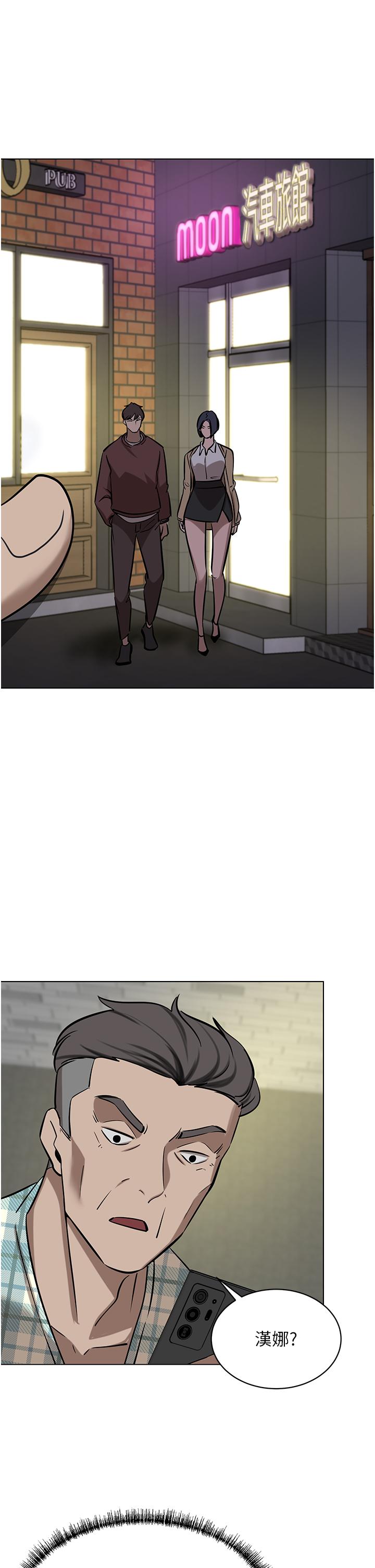[韩国漫画] 豪门人妻 剧情,熟女人妻,巨乳大奶#[75P]-5