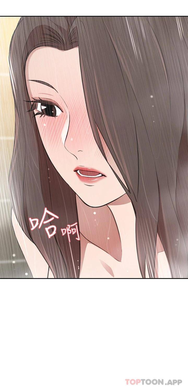 [韩国漫画] 豪门人妻 剧情,熟女人妻,巨乳大奶#[53P]-31