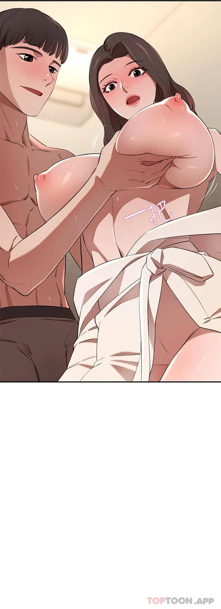 [韩国漫画] 豪门人妻 剧情,熟女人妻,巨乳大奶#[53P]-43