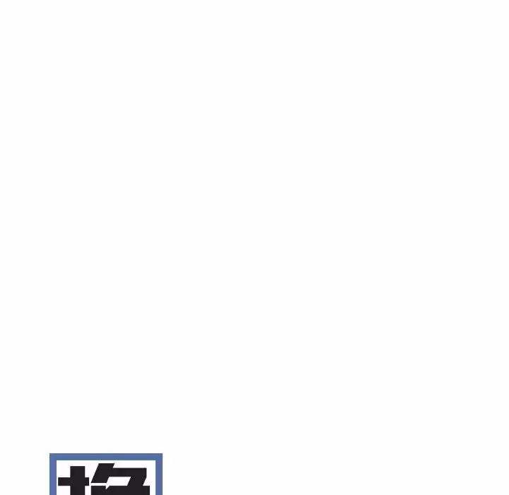 [韩国漫画] 女性友人 剧情,熟女人妻,巨乳大奶#[163P]-92