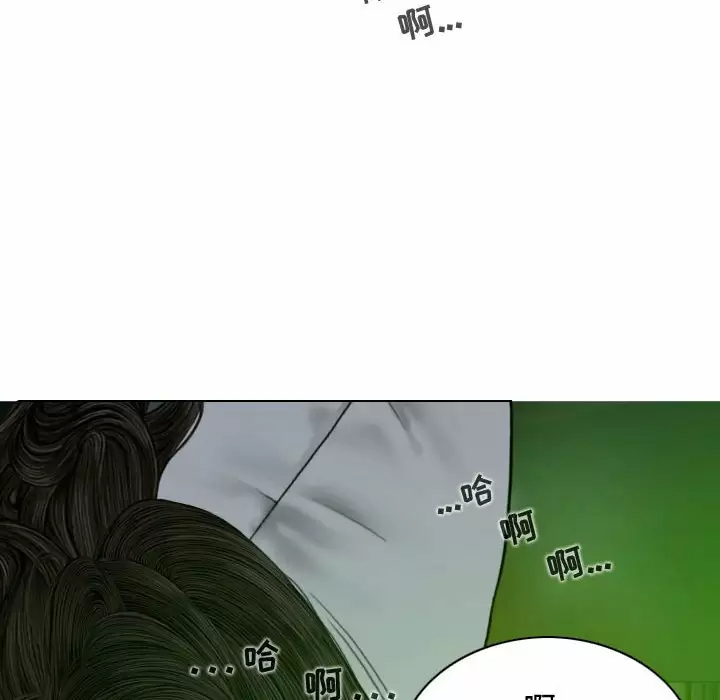 [韩国漫画] 女性友人 剧情,熟女人妻,巨乳大奶#[165P]-136