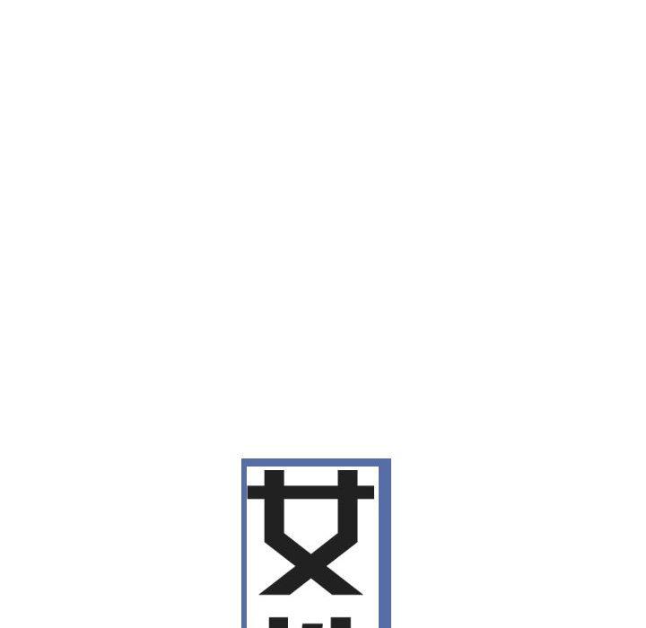 [韩国漫画] 女性友人 剧情,熟女人妻,巨乳大奶#[153P]-16