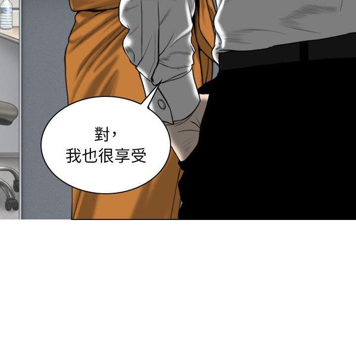 [韩国漫画] 女性友人 剧情,熟女人妻,巨乳大奶#[150P]-32