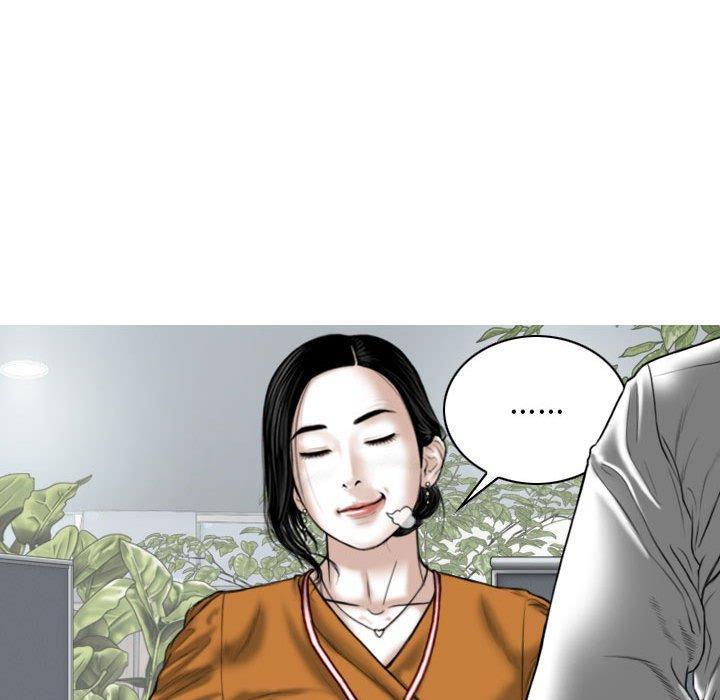 [韩国漫画] 女性友人 剧情,熟女人妻,巨乳大奶#[150P]-33