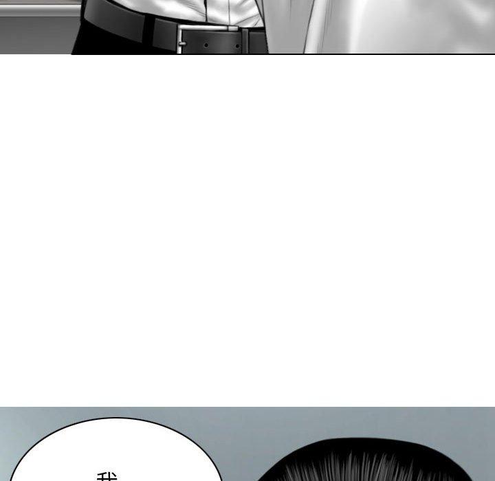 [韩国漫画] 女性友人 剧情,熟女人妻,巨乳大奶#[150P]-46