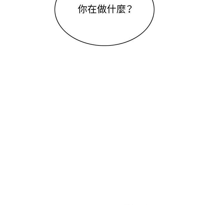[韩国漫画] 女性友人 剧情,熟女人妻,巨乳大奶#[149P]-146