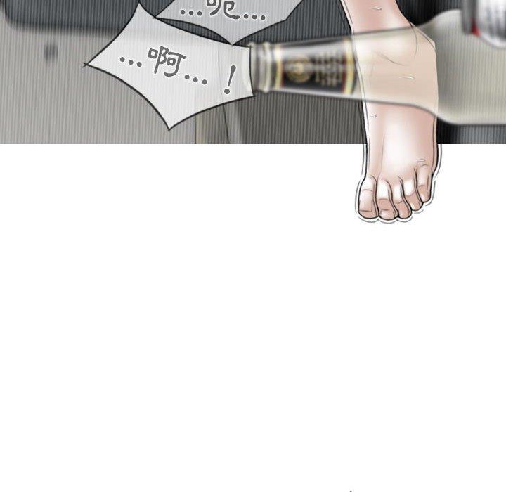 [韩国漫画] 女性友人 剧情,熟女人妻,巨乳大奶#[149P]-45