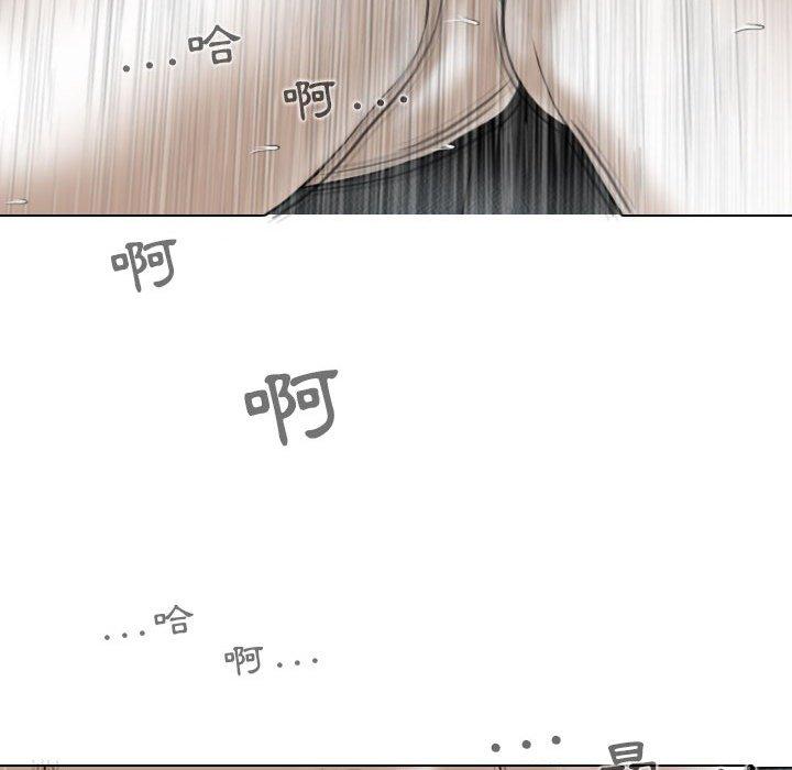 [韩国漫画] 女性友人 剧情,熟女人妻,巨乳大奶#[149P]-91