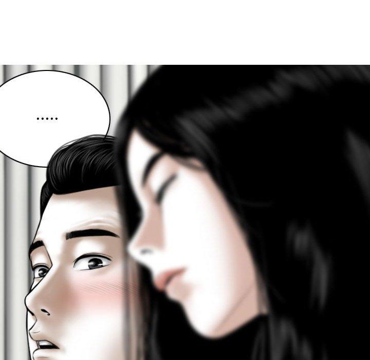 [韩国漫画] 女性友人 剧情,熟女人妻,巨乳大奶#[148P]-100