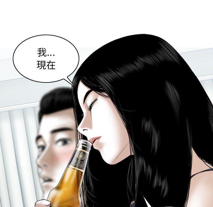[韩国漫画] 女性友人 剧情,熟女人妻,巨乳大奶#[148P]-102