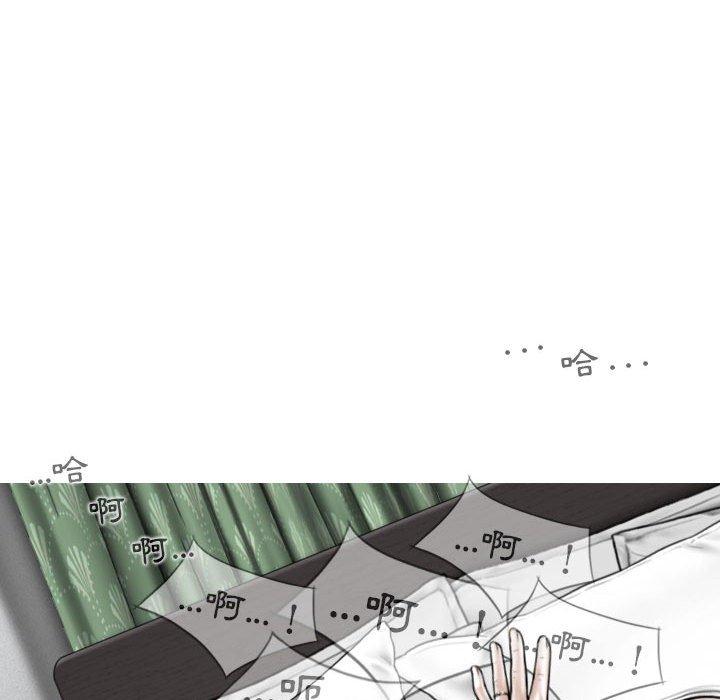 [韩国漫画] 女性友人 剧情,熟女人妻,巨乳大奶#[148P]-106