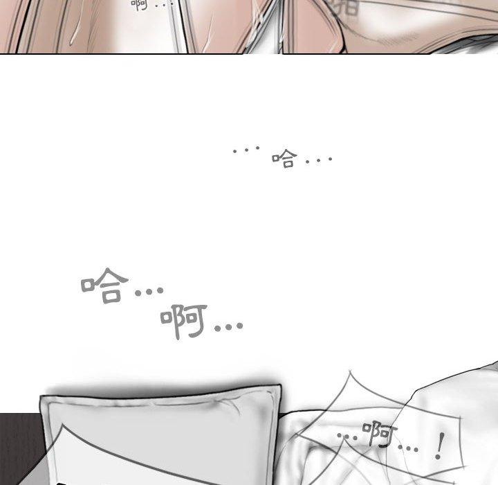 [韩国漫画] 女性友人 剧情,熟女人妻,巨乳大奶#[148P]-108