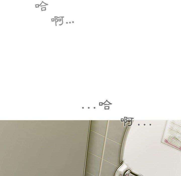 [韩国漫画] 女性友人 剧情,熟女人妻,巨乳大奶#[148P]-26