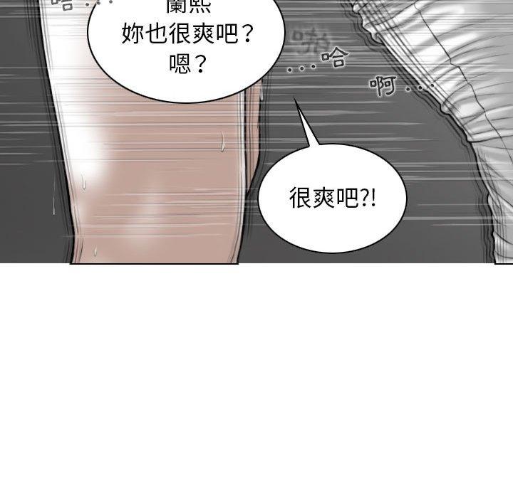[韩国漫画] 女性友人 剧情,熟女人妻,巨乳大奶#[148P]-36