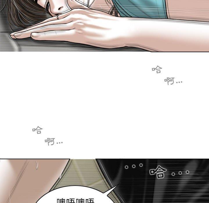 [韩国漫画] 女性友人 剧情,熟女人妻,巨乳大奶#[148P]-41