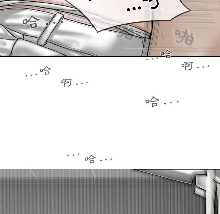 [韩国漫画] 女性友人 剧情,熟女人妻,巨乳大奶#[148P]-43