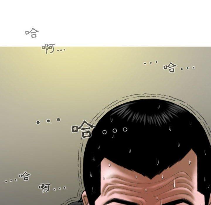 [韩国漫画] 女性友人 剧情,熟女人妻,巨乳大奶#[148P]-56