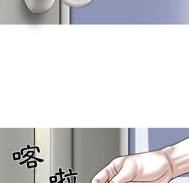 [韩国漫画] 女性友人 剧情,熟女人妻,巨乳大奶#[148P]-64
