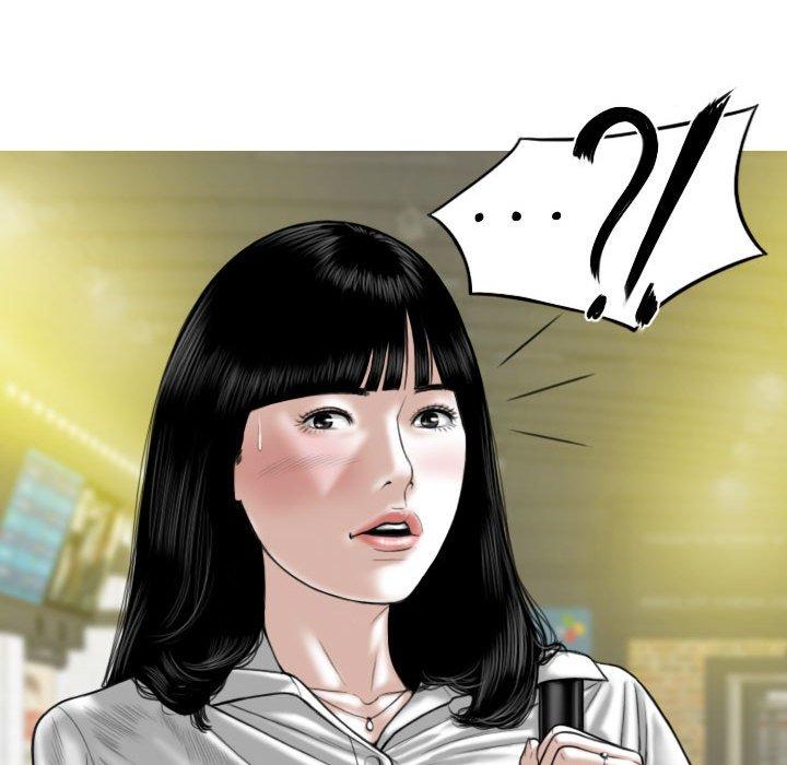 [韩国漫画] 女性友人 剧情,熟女人妻,巨乳大奶#[148P]-66