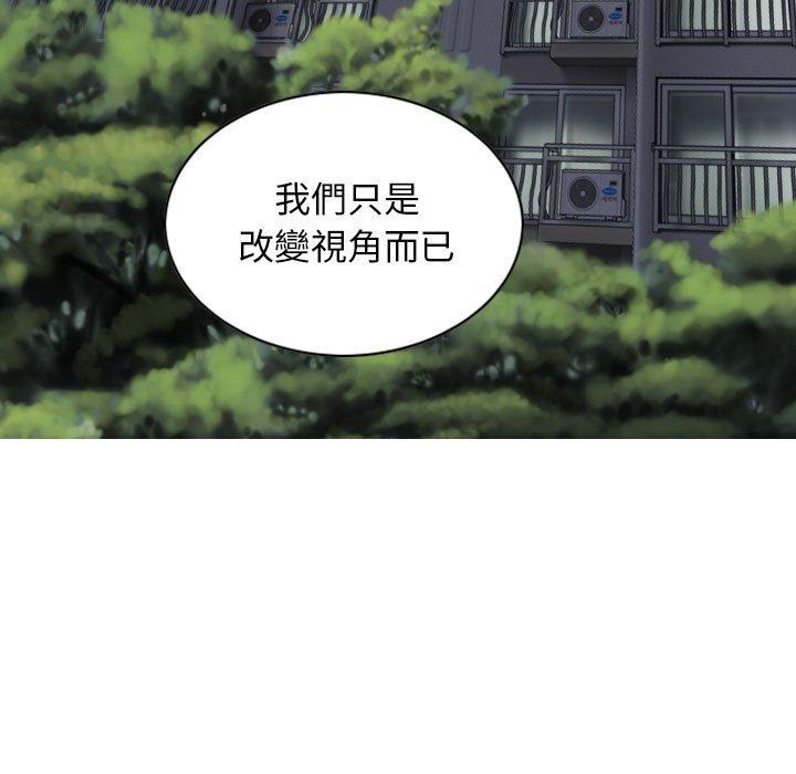 [韩国漫画] 女性友人 剧情,熟女人妻,巨乳大奶#[148P]-8