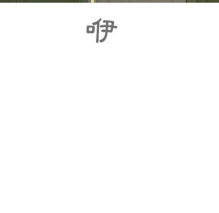 [韩国漫画] 女性友人 剧情,熟女人妻,巨乳大奶#[154P]-151