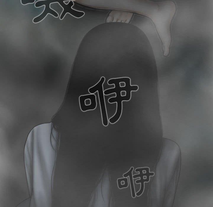 [韩国漫画] 女性友人 剧情,熟女人妻,巨乳大奶#[154P]-43