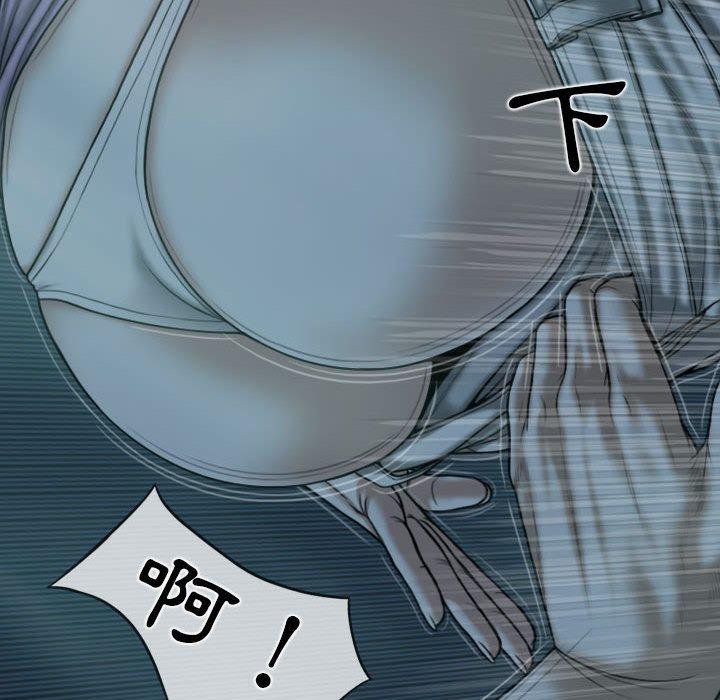 [韩国漫画] 女性友人 剧情,熟女人妻,巨乳大奶#[151P]-142