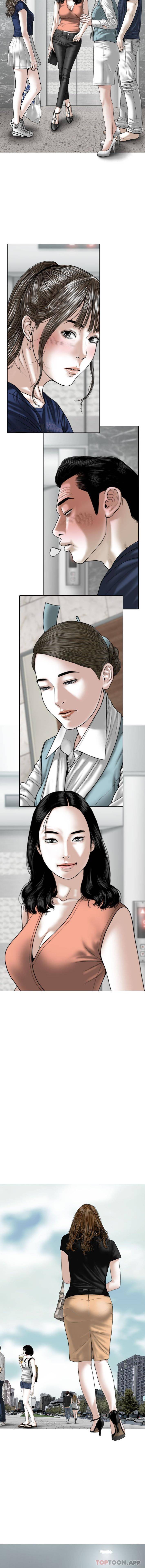 [韩国漫画] 女性友人 剧情,熟女人妻,巨乳大奶#[16P]-7