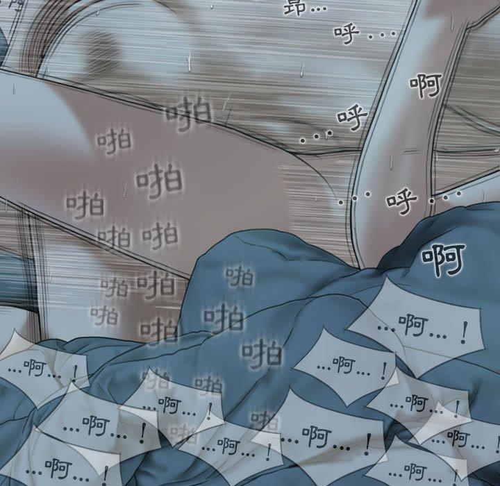 [韩国漫画] 女性友人 剧情,熟女人妻,巨乳大奶#[148P]-138