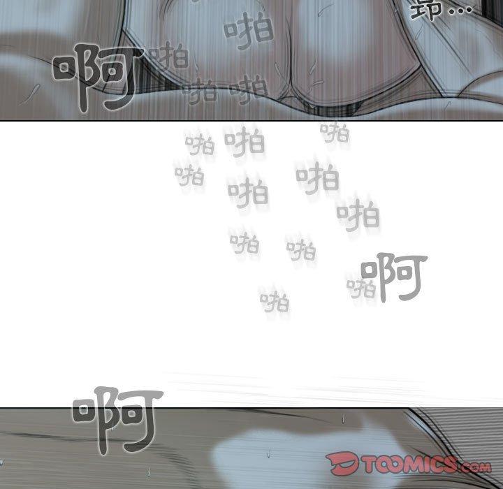 [韩国漫画] 女性友人 剧情,熟女人妻,巨乳大奶#[148P]-82