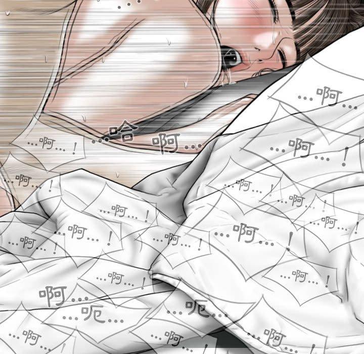 [韩国漫画] 女性友人 剧情,熟女人妻,巨乳大奶#[151P]-109