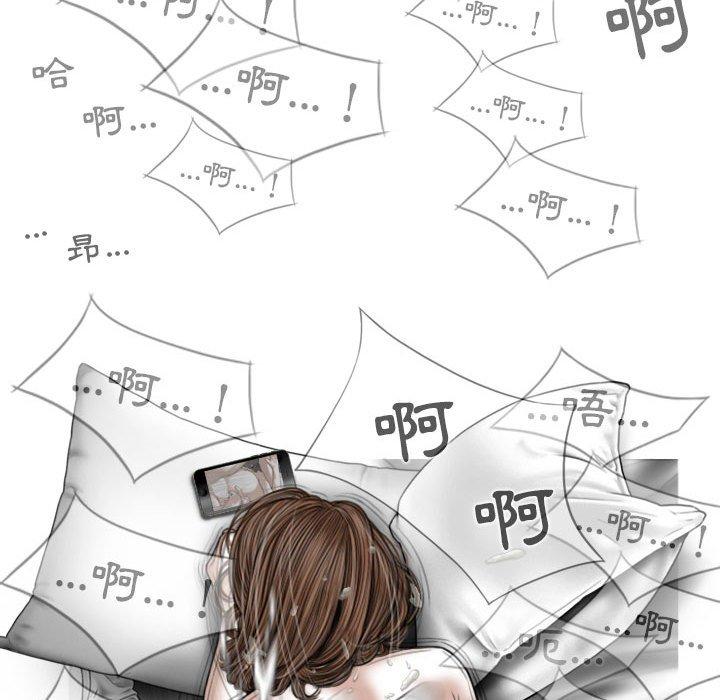 [韩国漫画] 女性友人 剧情,熟女人妻,巨乳大奶#[151P]-127