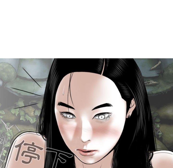 [韩国漫画] 女性友人 剧情,熟女人妻,巨乳大奶#[151P]-41