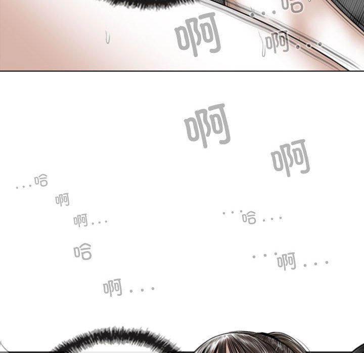 [韩国漫画] 女性友人 剧情,熟女人妻,巨乳大奶#[143P]-110