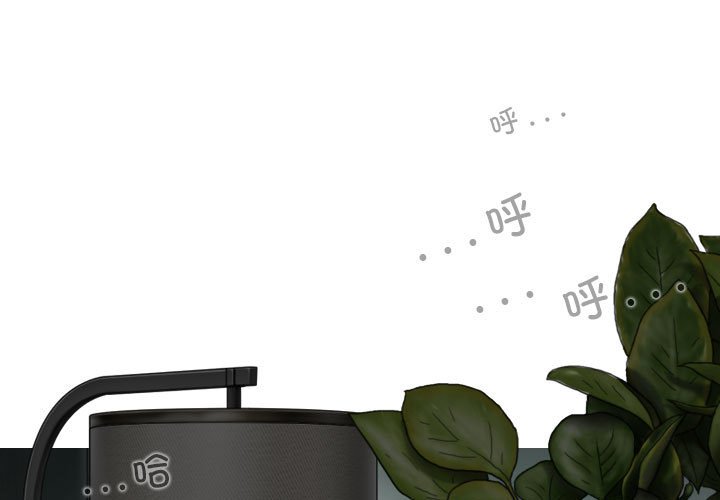 [韩国漫画] 女性友人 剧情,熟女人妻,巨乳大奶#[144P]-1