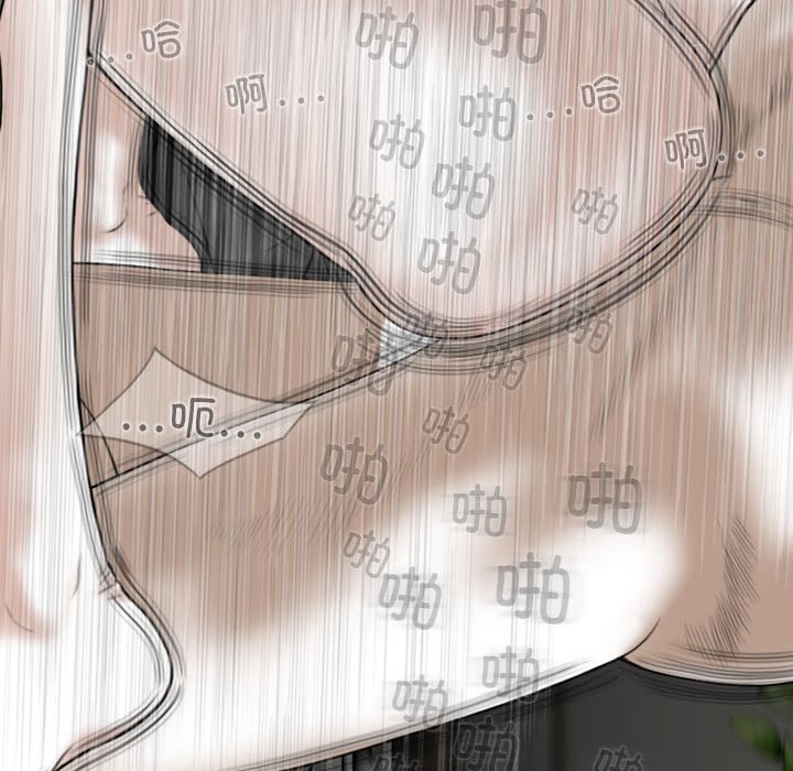 [韩国漫画] 女性友人 剧情,熟女人妻,巨乳大奶#[144P]-121