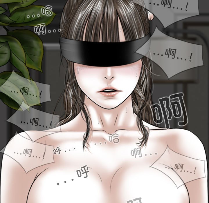 [韩国漫画] 女性友人 剧情,熟女人妻,巨乳大奶#[144P]-20