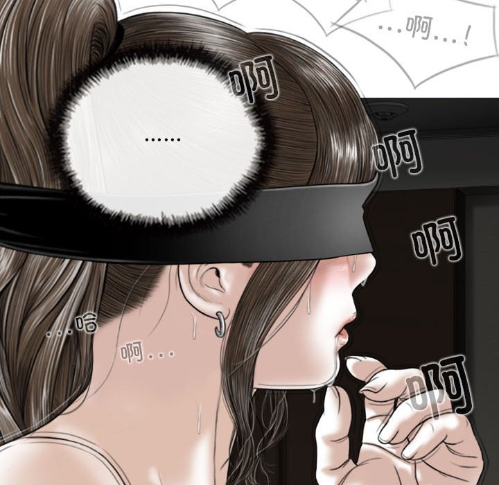 [韩国漫画] 女性友人 剧情,熟女人妻,巨乳大奶#[144P]-26