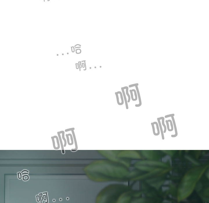 [韩国漫画] 女性友人 剧情,熟女人妻,巨乳大奶#[144P]-44